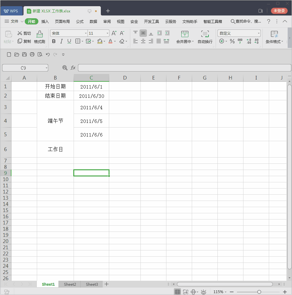 怎么使用DAYS360函数NETWORKDAYS函数