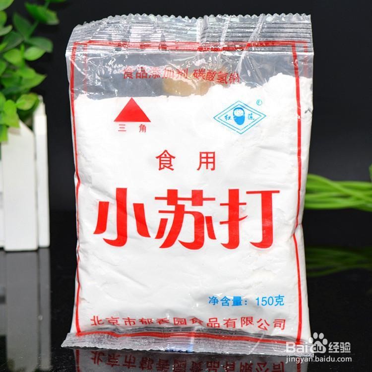 5步快速疏通厨房下水道，不花一分钱！