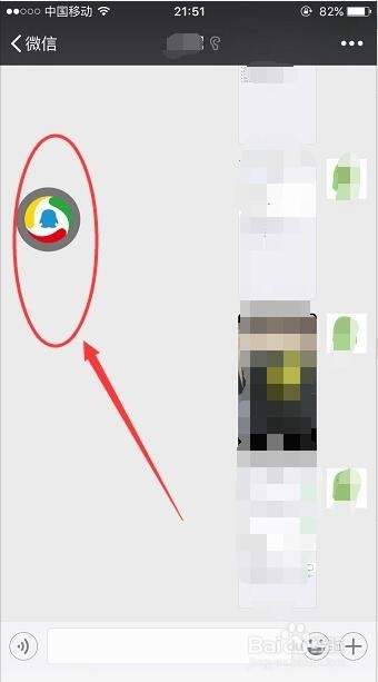 微信浮窗切换页面功能