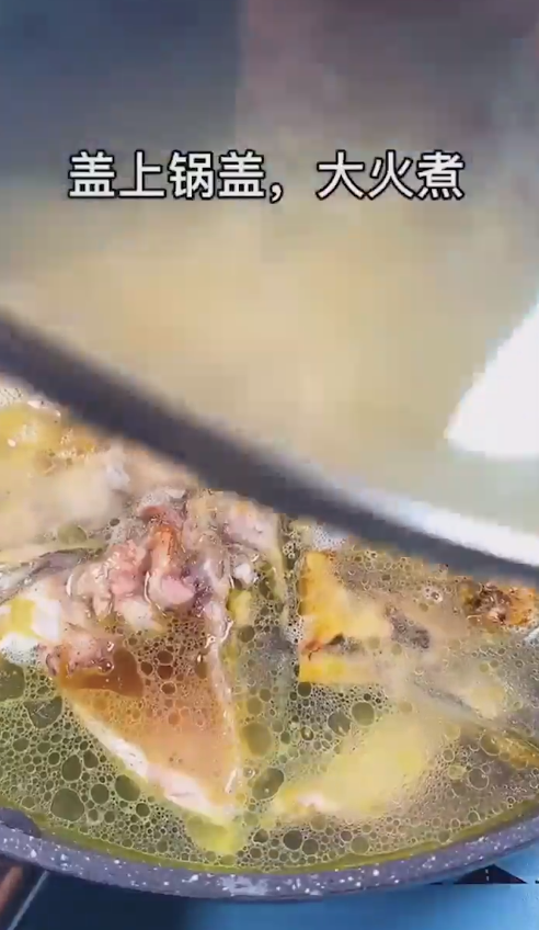 奶白鱼骨萝卜汤怎么做