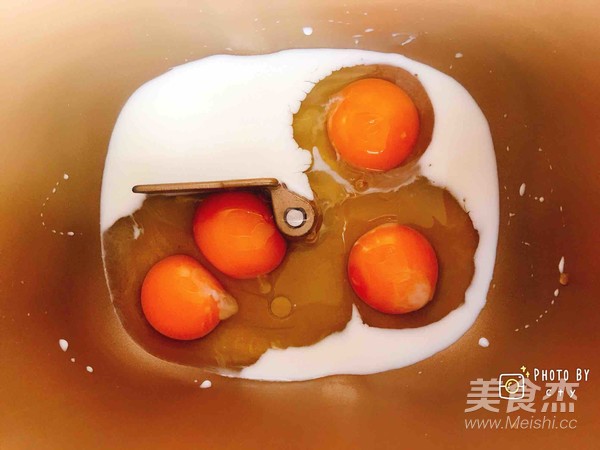 香浓松软的小山丘——全蛋吐司