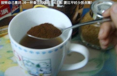 怎样做愚人节巧克力大便？