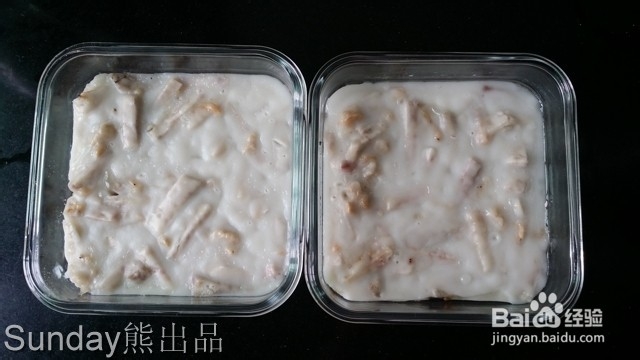 虾皮芋头糕的做法