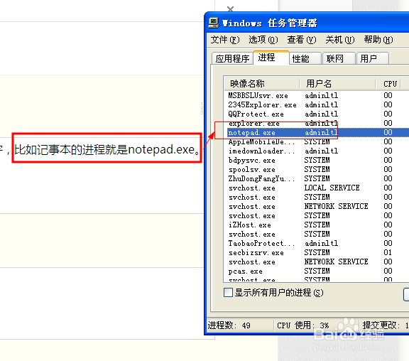 <b>易语言如何取窗口句柄</b>