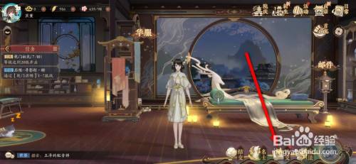 花亦山心之月社团任务怎么完成及获得奖励