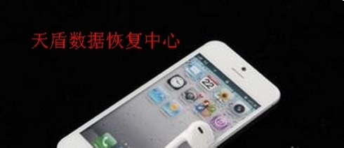 如何在线远程数据恢复