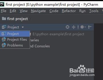 PyCharm新建一个工程