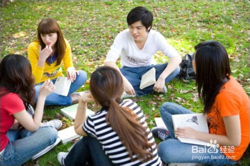 怎样度过大学生活