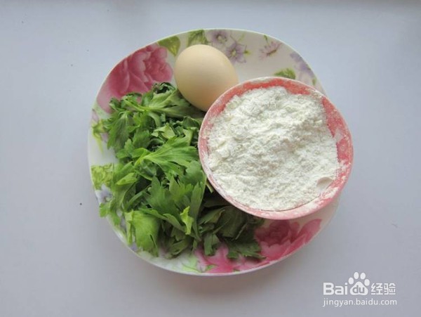 芹菜手擀面的制作方法