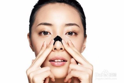 面膜类产品系列(五)剥离式面膜
