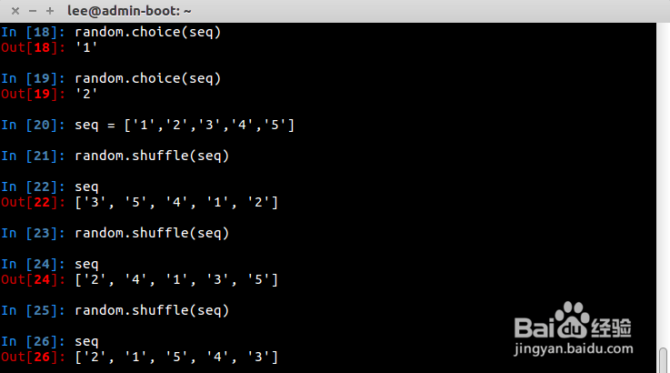 Python库详解之random库(续1)