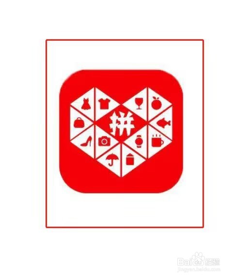 拼多多查看多多支付账户余额技巧