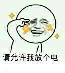 太阳能手表是否真的好用,有什么弊端和缺点?