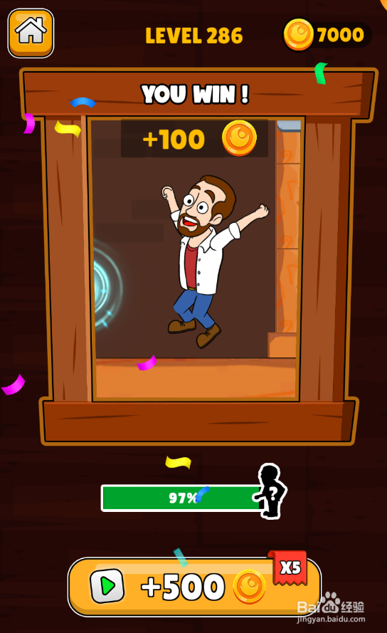 Make A Home的LEVEL 286怎样通关?