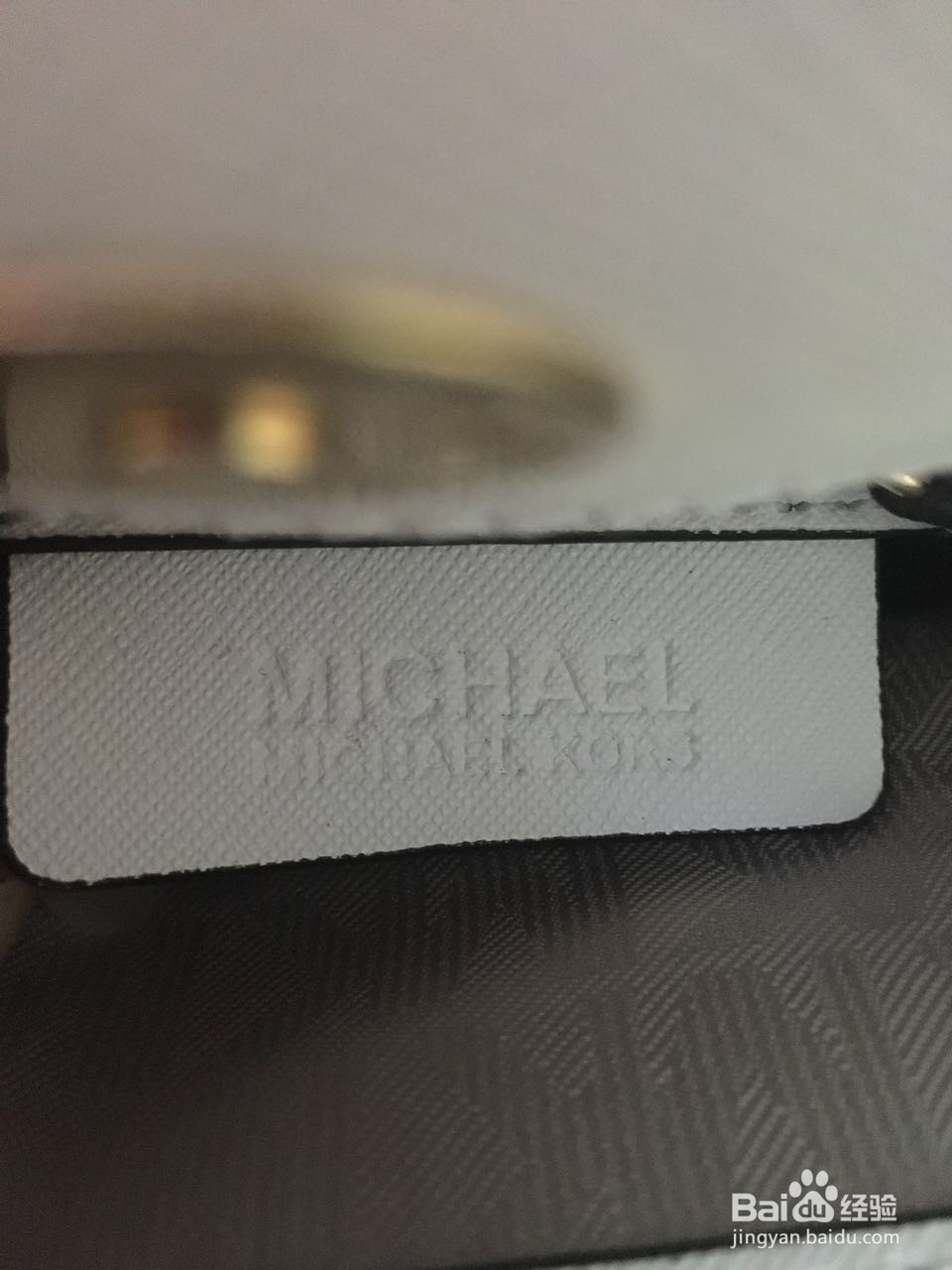 如何辨别mk包包的真假(详细版）