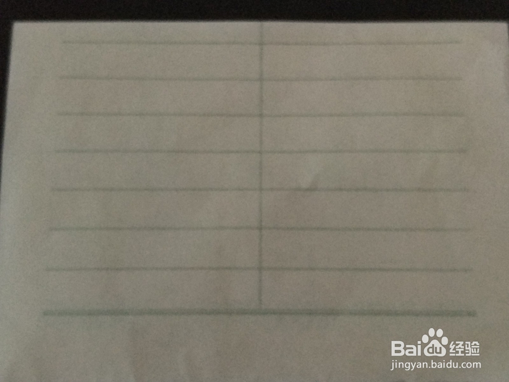 怎么样教给小孩子叠纸飞机呢？