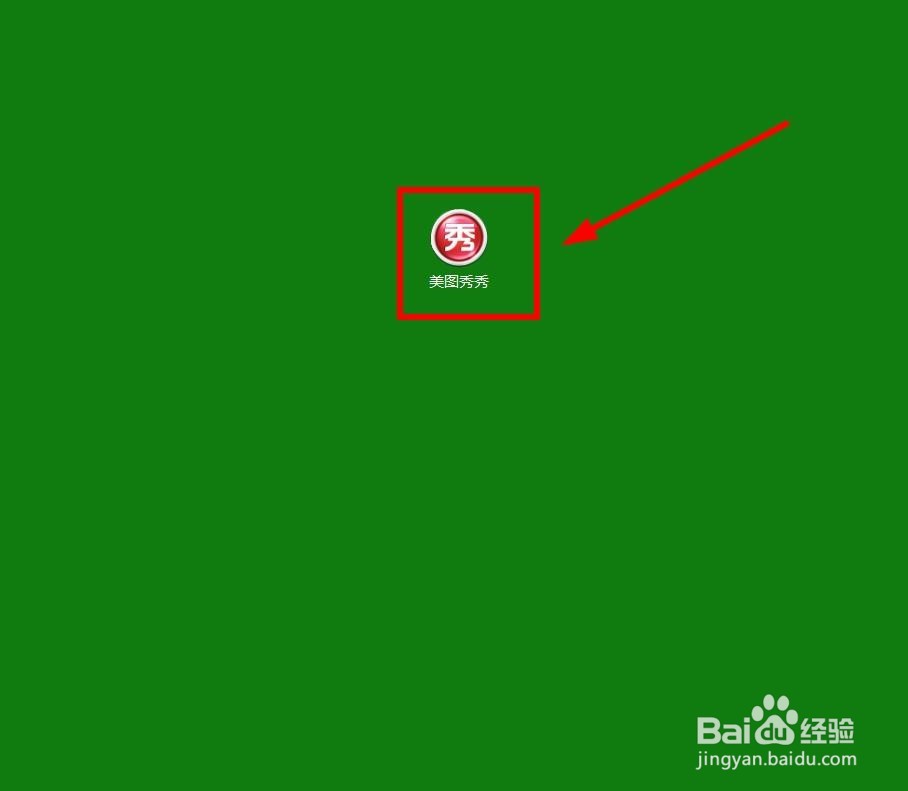 如何更改图片的大小?