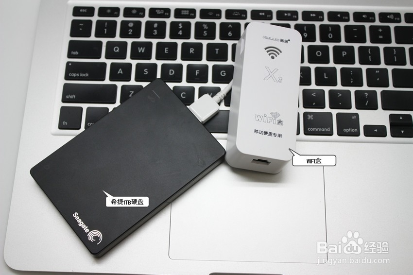 用手机看移动硬盘里的电影