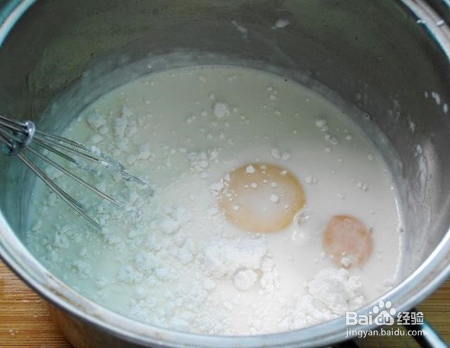 葡式蛋挞的做法