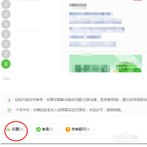 Excel批量导入图片到指定单元格,操作如此简单