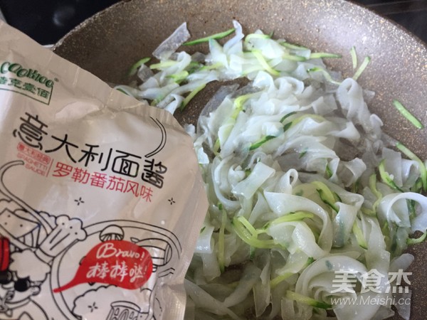 黄瓜意大利凉粉