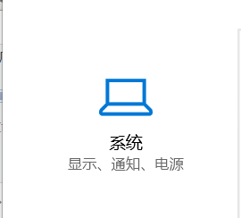 如何查看自己电脑的位数~64位或者32位