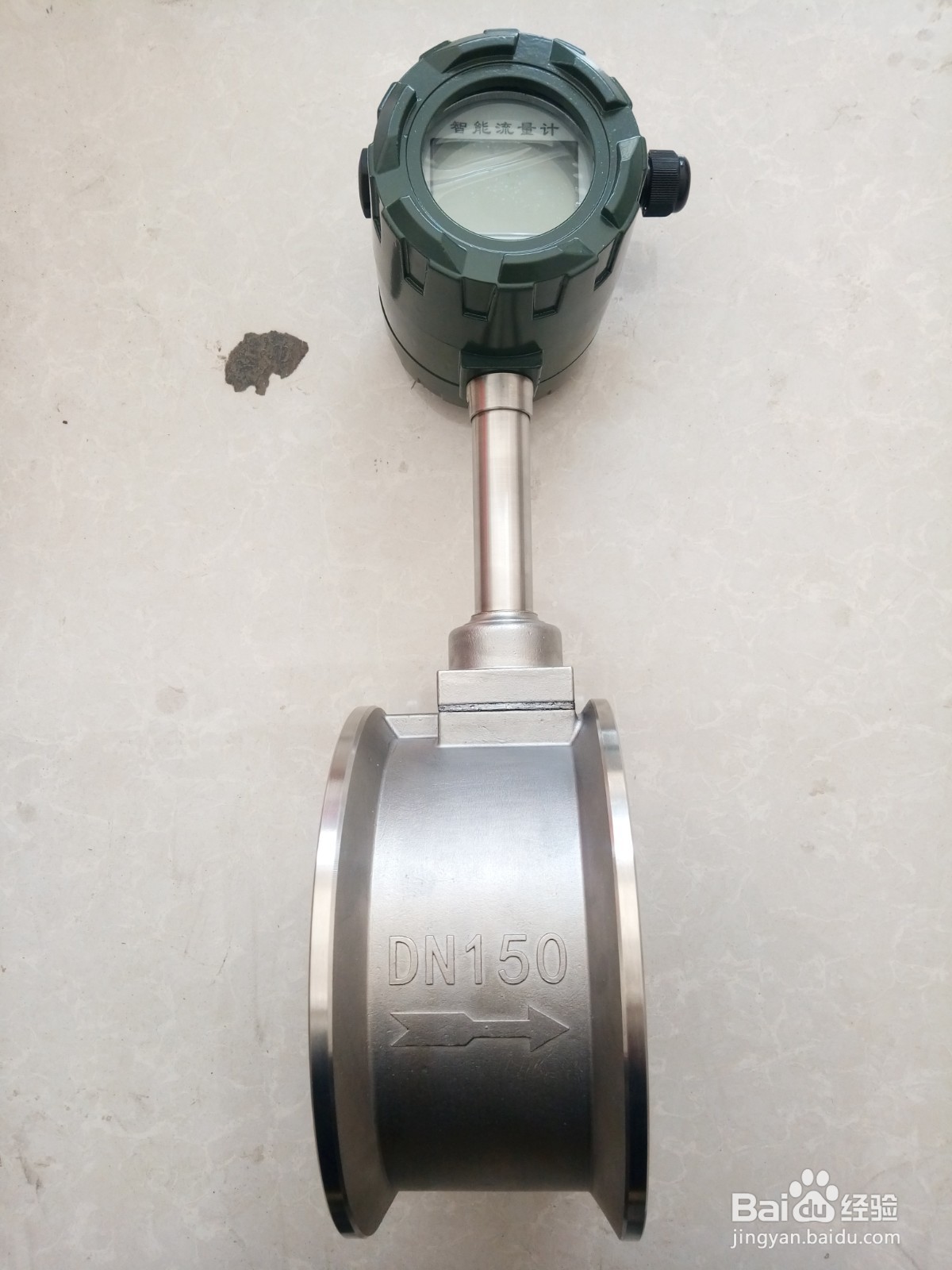 液体涡街流量计