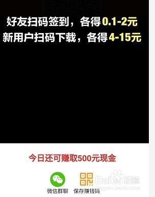 拼多多个人怎么赚钱