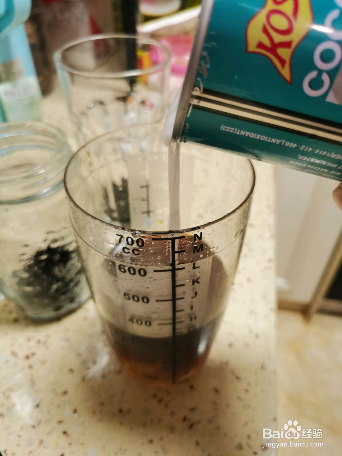 秋天里的第一杯奶茶的做法