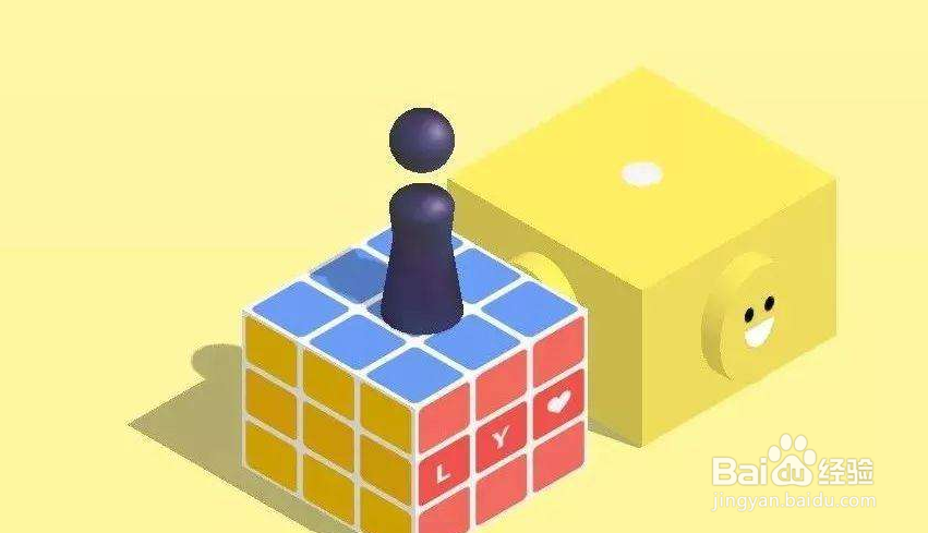 跳一跳加分技巧