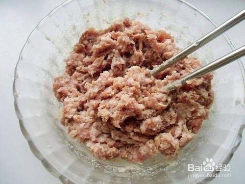 糖醋茄盒的做法