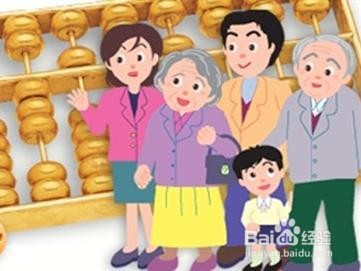 小本如何科学理财