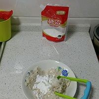 山药球的做法