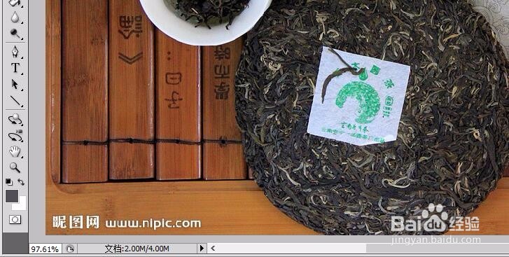 如何用PS去掉图片文字