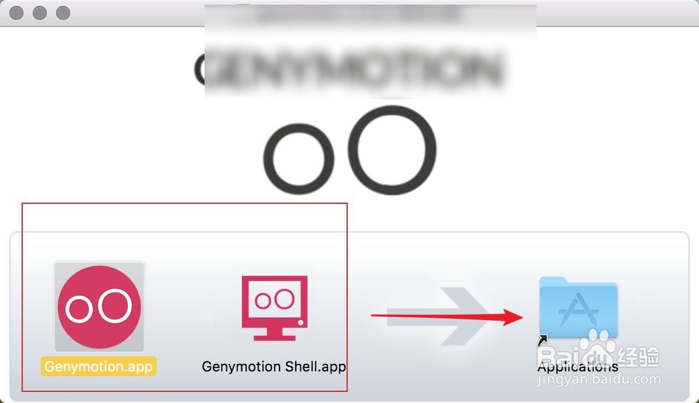 安卓模拟器Genymotion安装使用教程详解