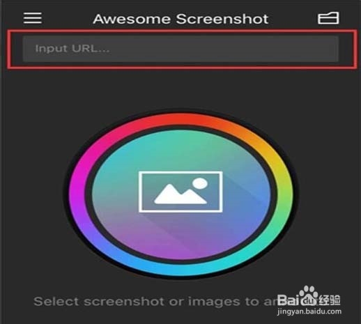 iPhone11怎么截长屏
