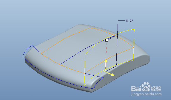 Proe逐渐消失面经典范例（二）