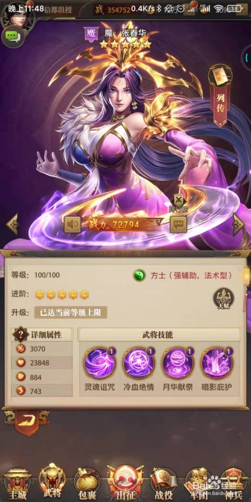 d9e638334884cde3e9106659f07f860e7d754297.jpg?x-bce-process=image%2Fresize%2Cm_lfit%2Cw_500%2Climit_1%2Fquality%2Cq_80