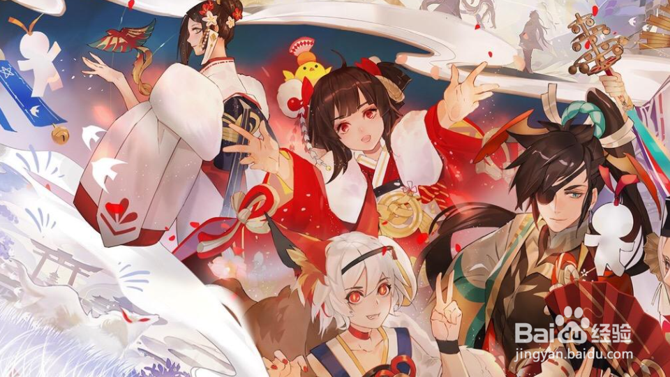 阴阳师妖怪屋集合铃怎么用