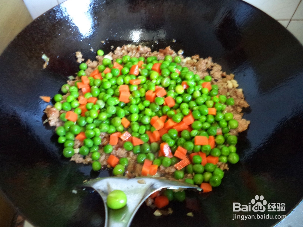 豌豆肉末怎么做