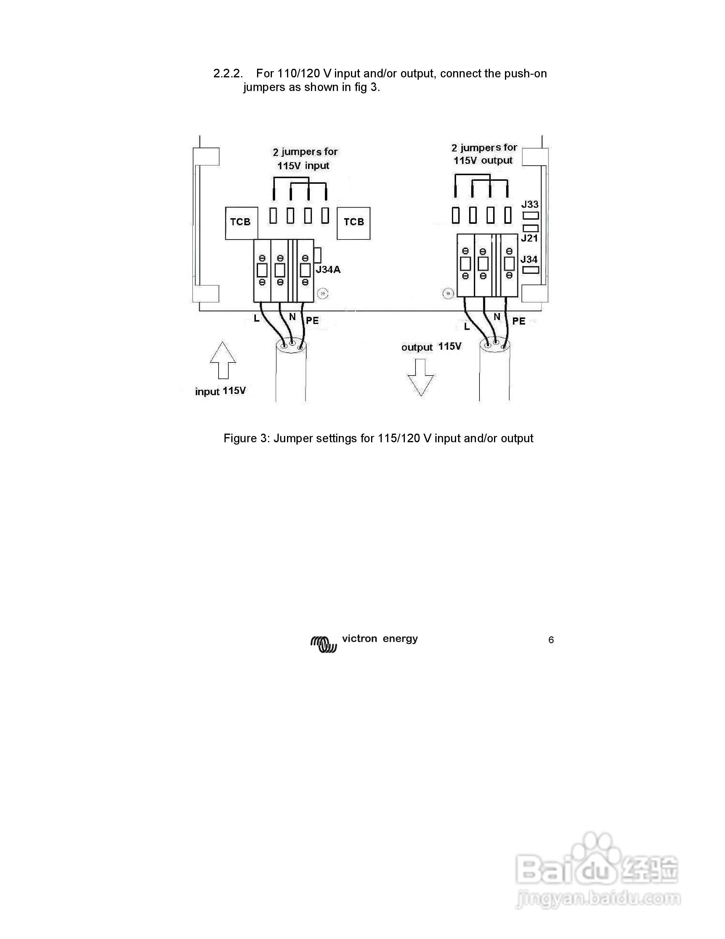 1800/3600,115/230V 隔离变压器用户手册:[1]