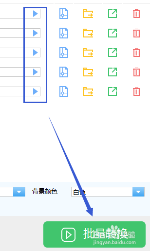 哪一种方法可以将CAD格式文件转换为黑白的JPG