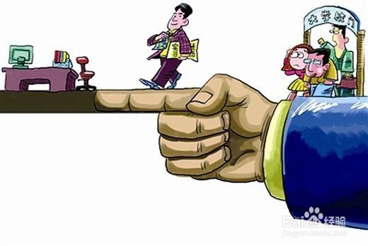 大学生选择实习平台需要注意的5点事项