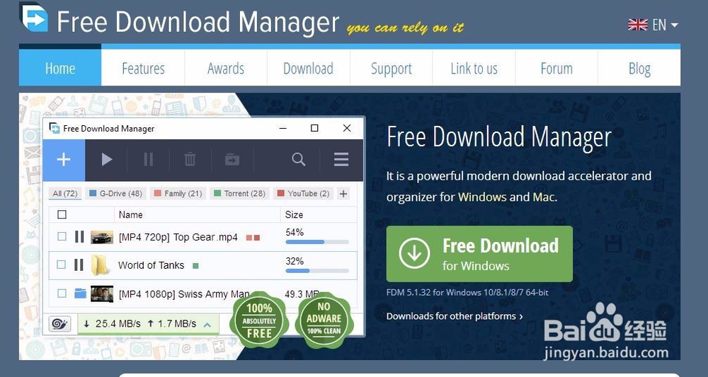 迅雷根据当地法律法规,文件无法下载的解决方法