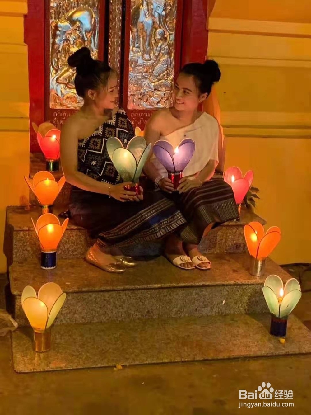 <b>老挝开门节有什么意义</b>