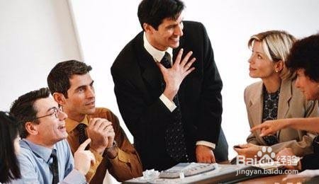 【职场新人】行政事业单位新人如何跟领导相处