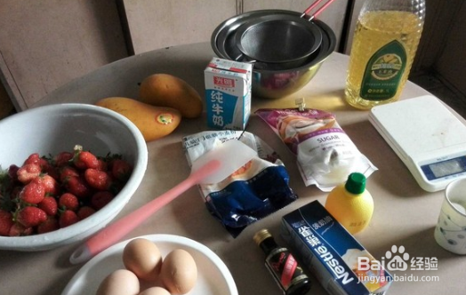 如何制作生日蛋糕