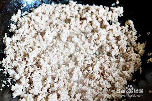 怎样做香菇肉包子？