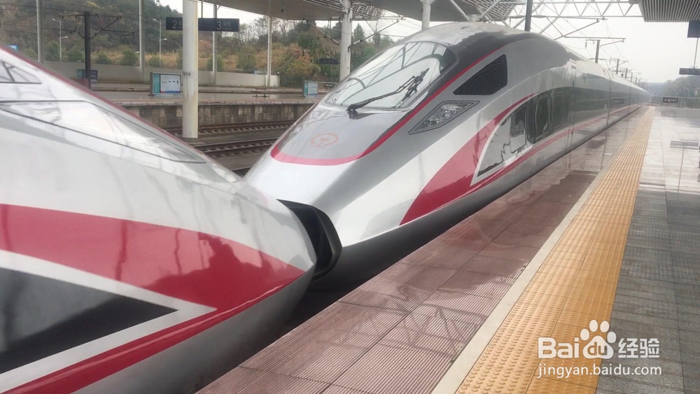高铁注意事项