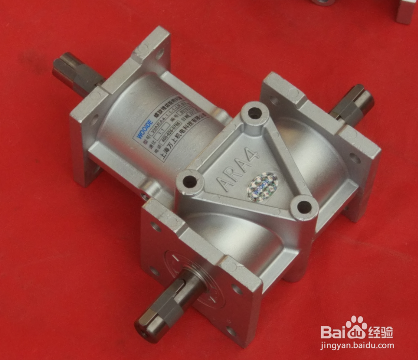 ARA1转向箱常见故障解决